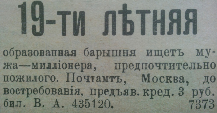 222917644