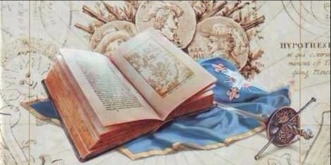 автограф центр книга
