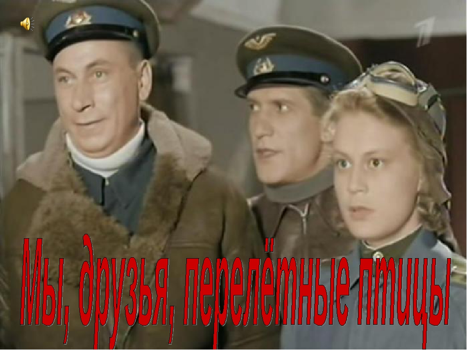 алешина центр1