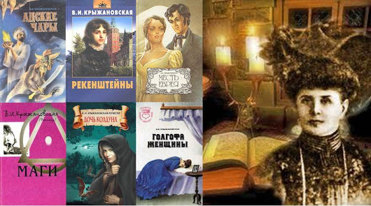 вера центр