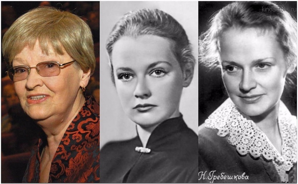 гребешкова молодая центр 1