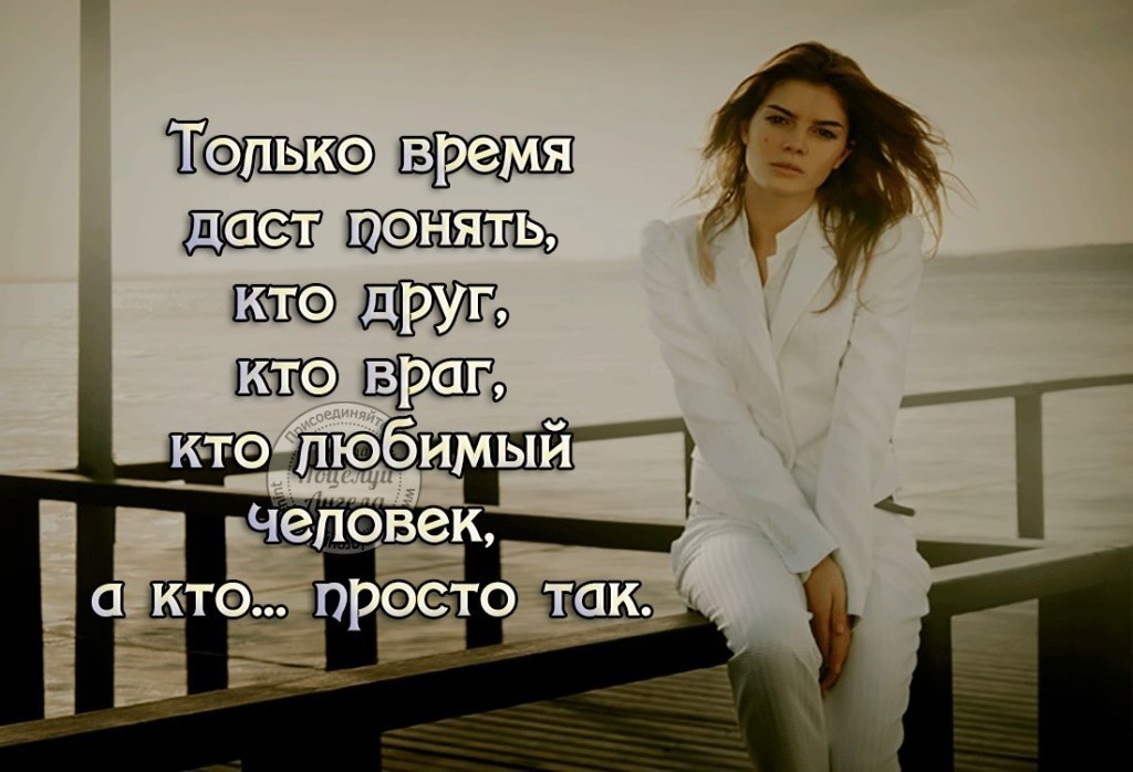 друзья центр1