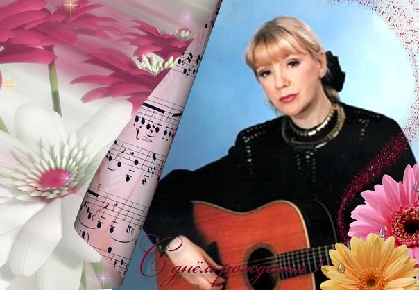 жанна главная