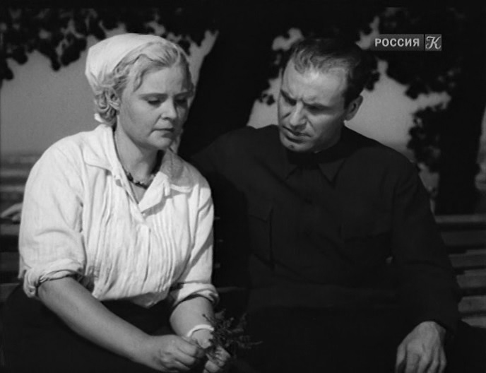 жена лукова