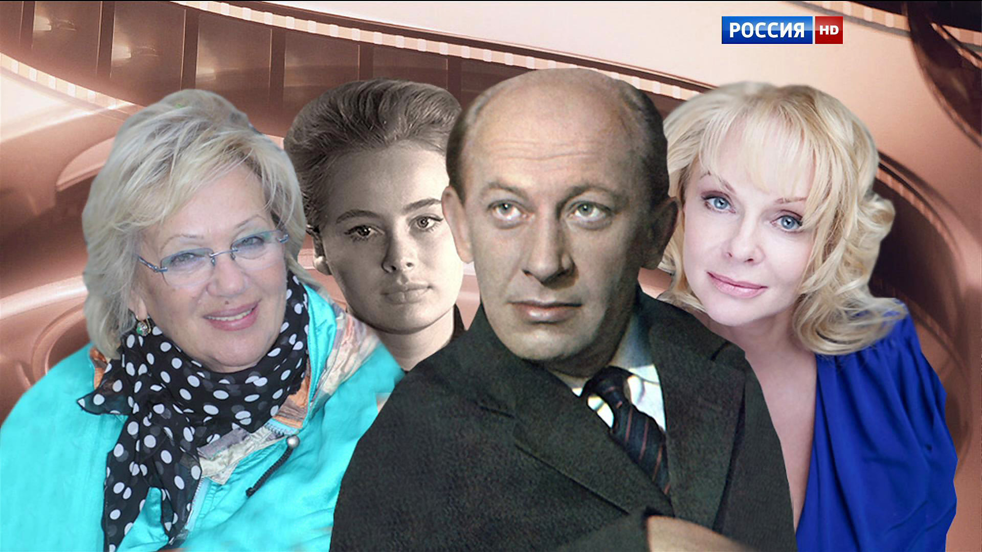 жизнь2 евстигнеев и его женщины5