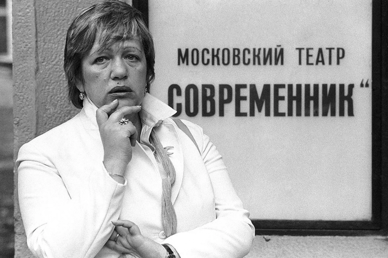 жизнь2 современник2