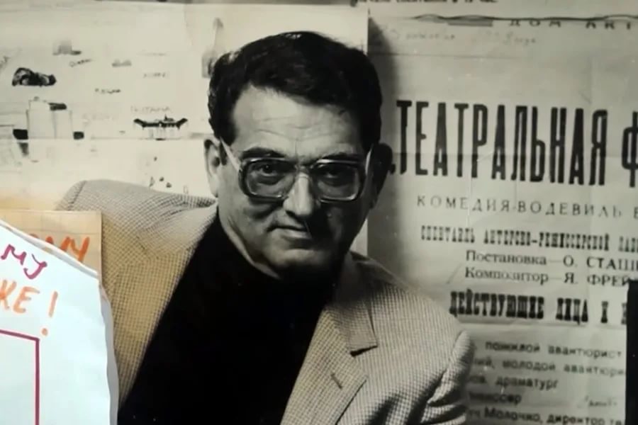 зорин глав