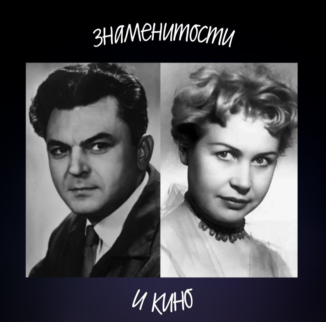 инна центр с бондарчуком