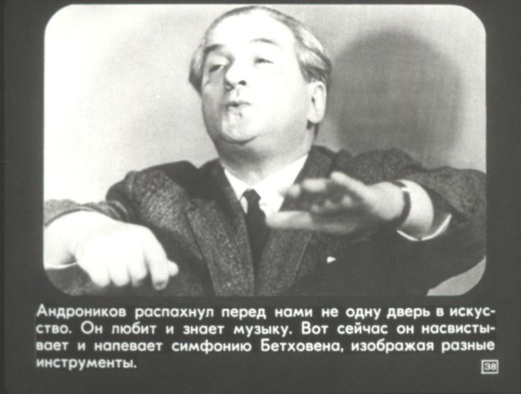 ираклий выступление
