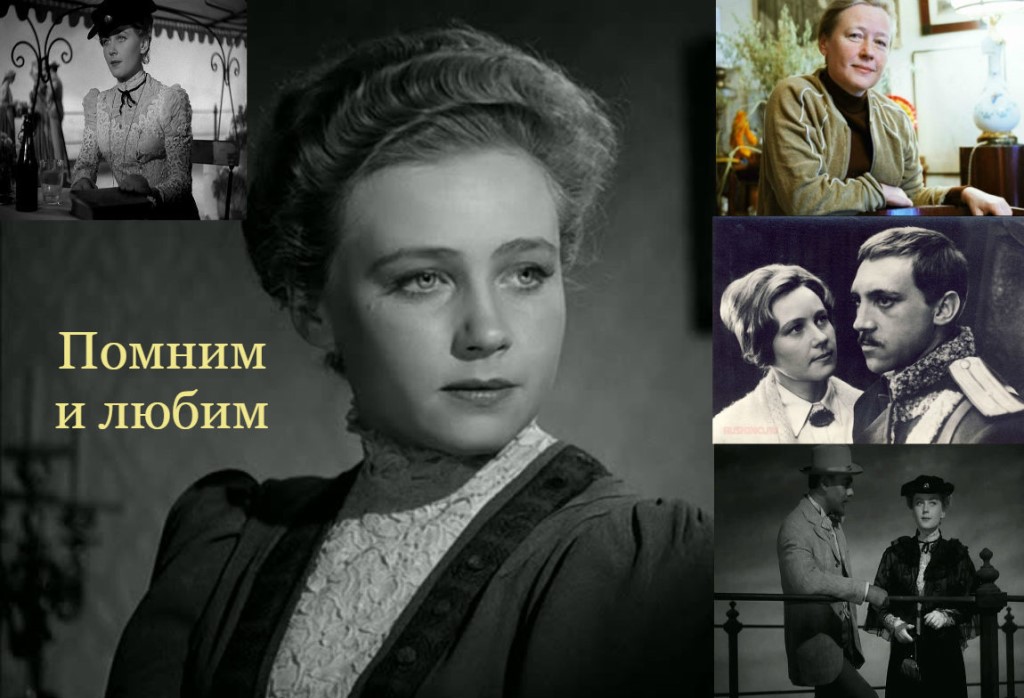 ия центр разные роли