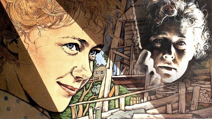 ия ася 1