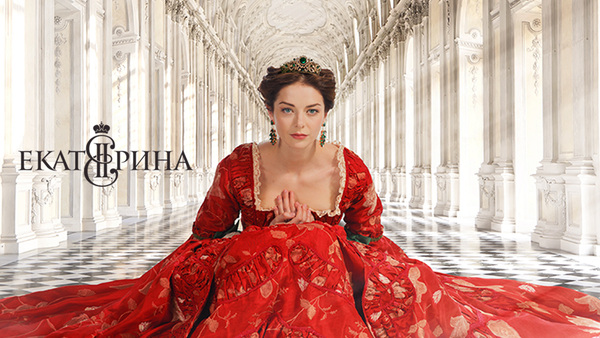 кино александрова5