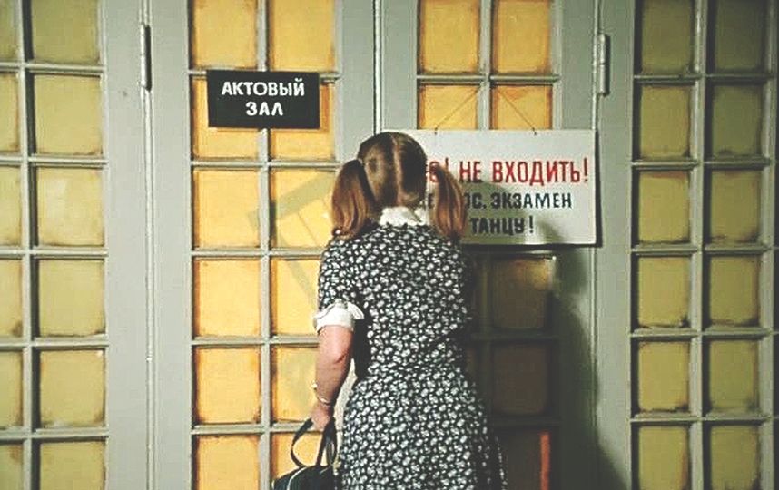 кино1 вход1