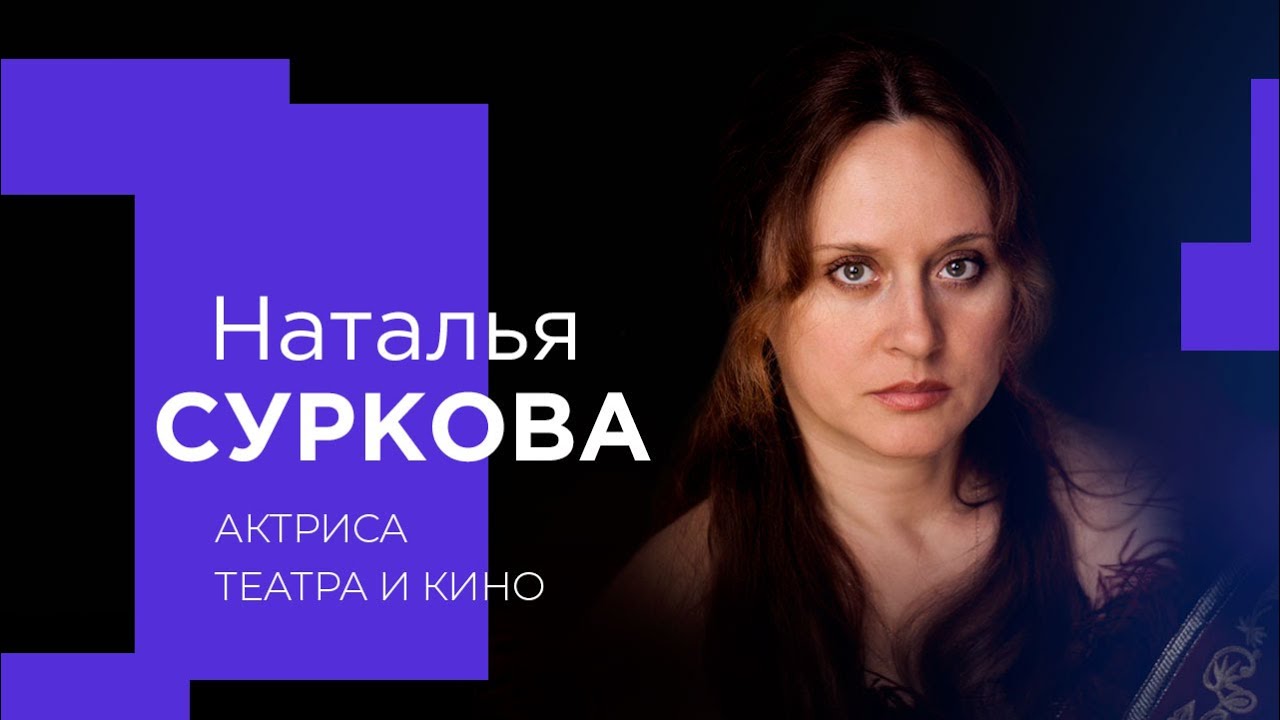 кино2 лучшая 5