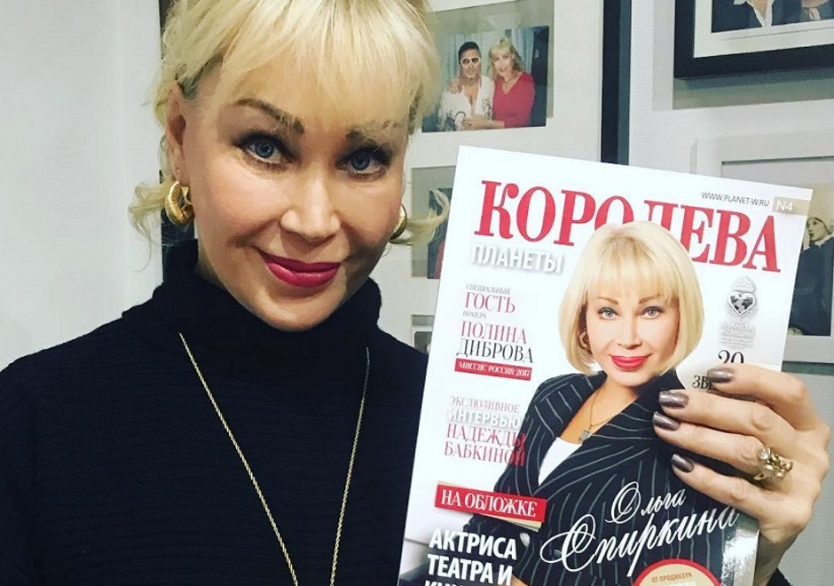 кино2 спиркина1