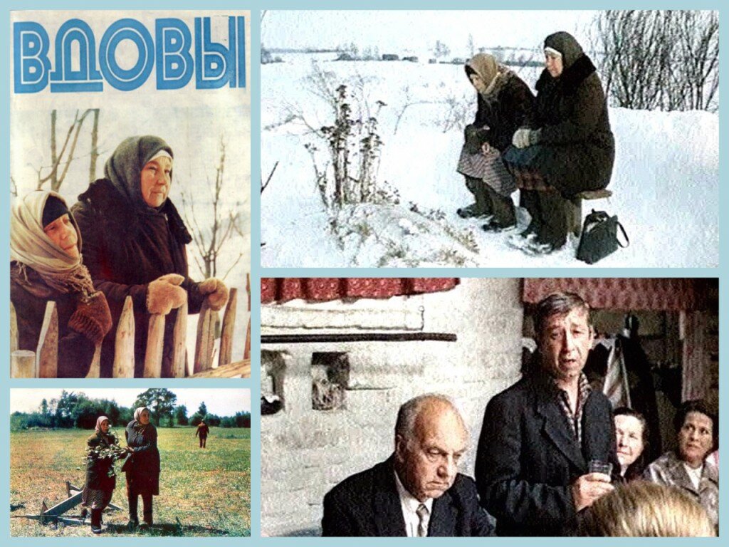 кино и любовь вловы центр