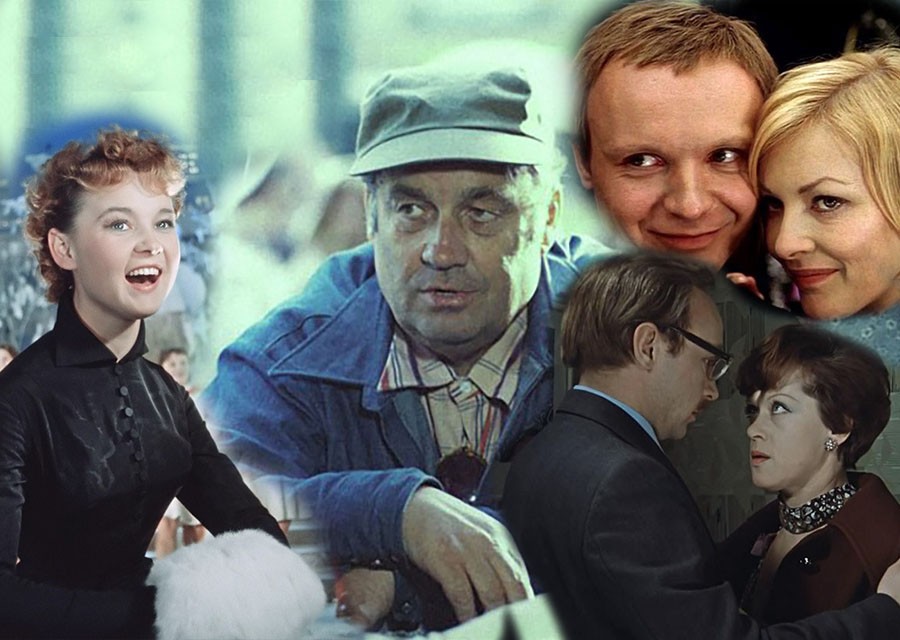 кино рязанов