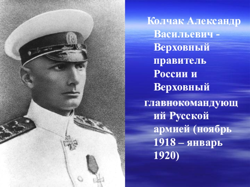 клад1 кочак 2