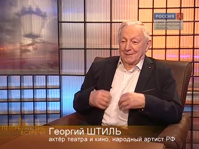 комики4 георгий штиль 9