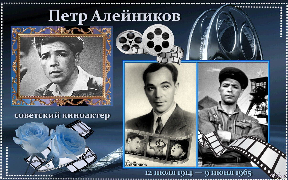 комики4 петр ценр т1
