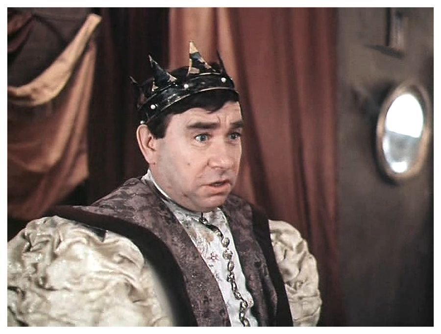 комики5 михаил светин 10 глав
