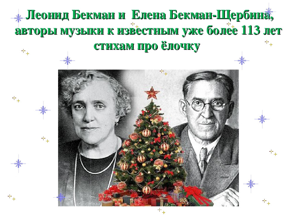 кудашева центр