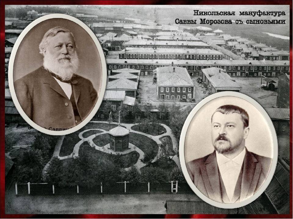 лучшие2 савва5