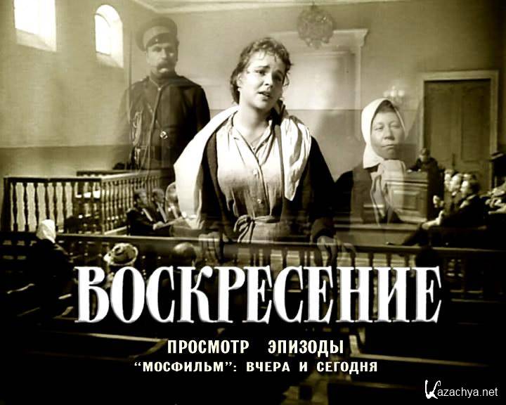любовь1 картина семина1