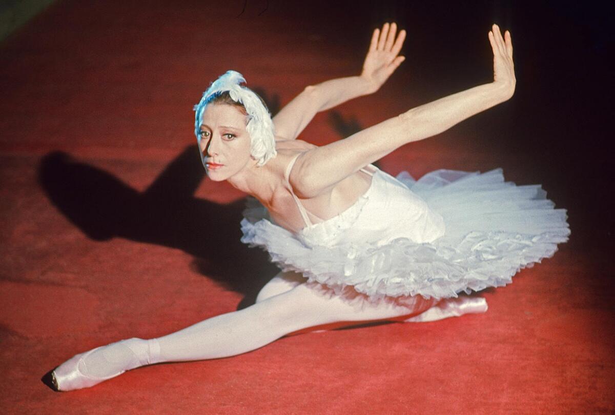 майя центр конец