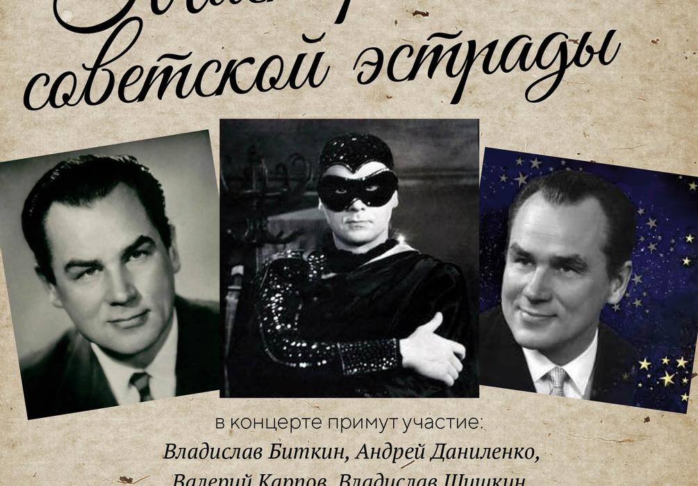 марина отс