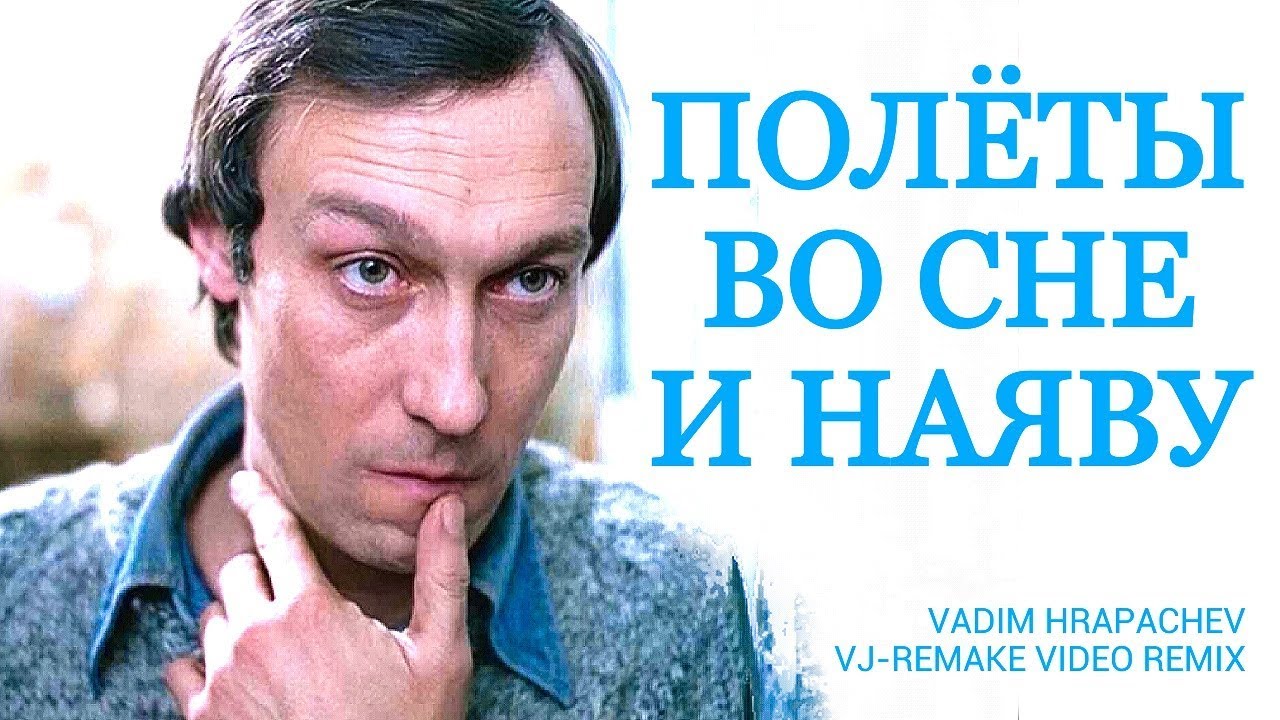 мережко центр 2