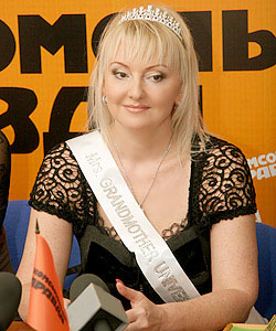миссис1 елена слева 5