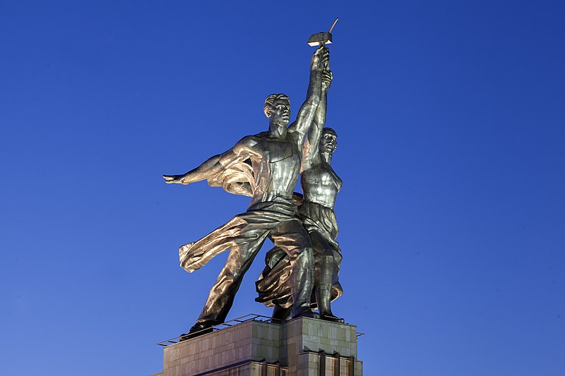 мухина рабочий и колхоз
