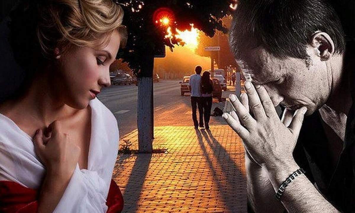 одинок центр