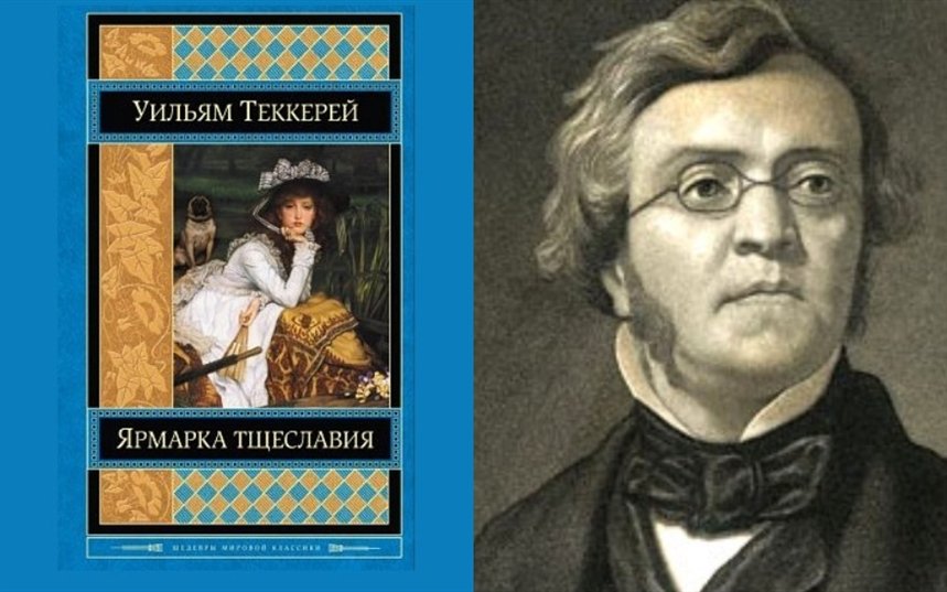 роман книга