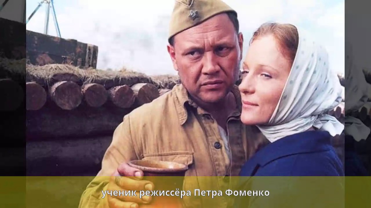 степанов роль