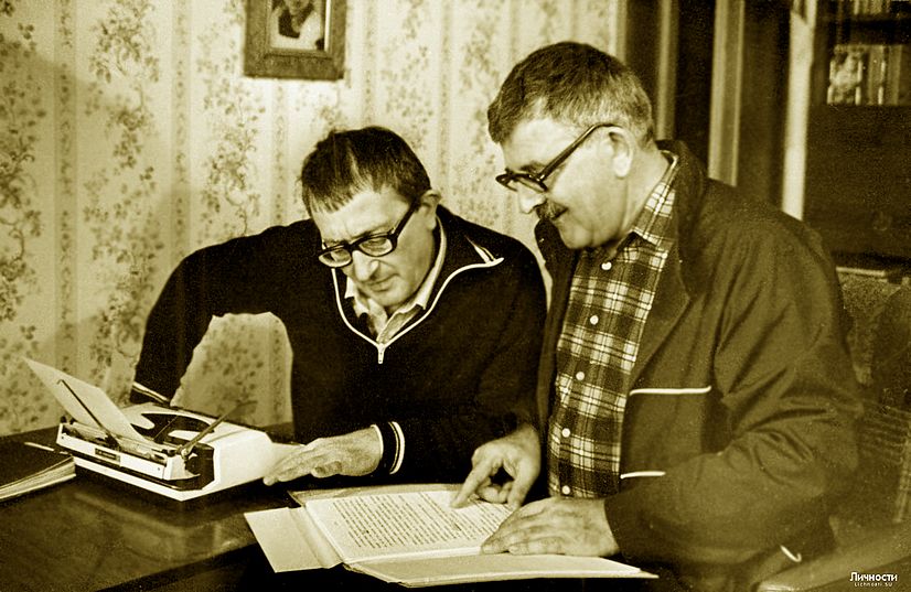 стругацкие главная