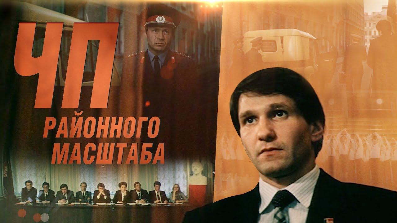 юрий кино1