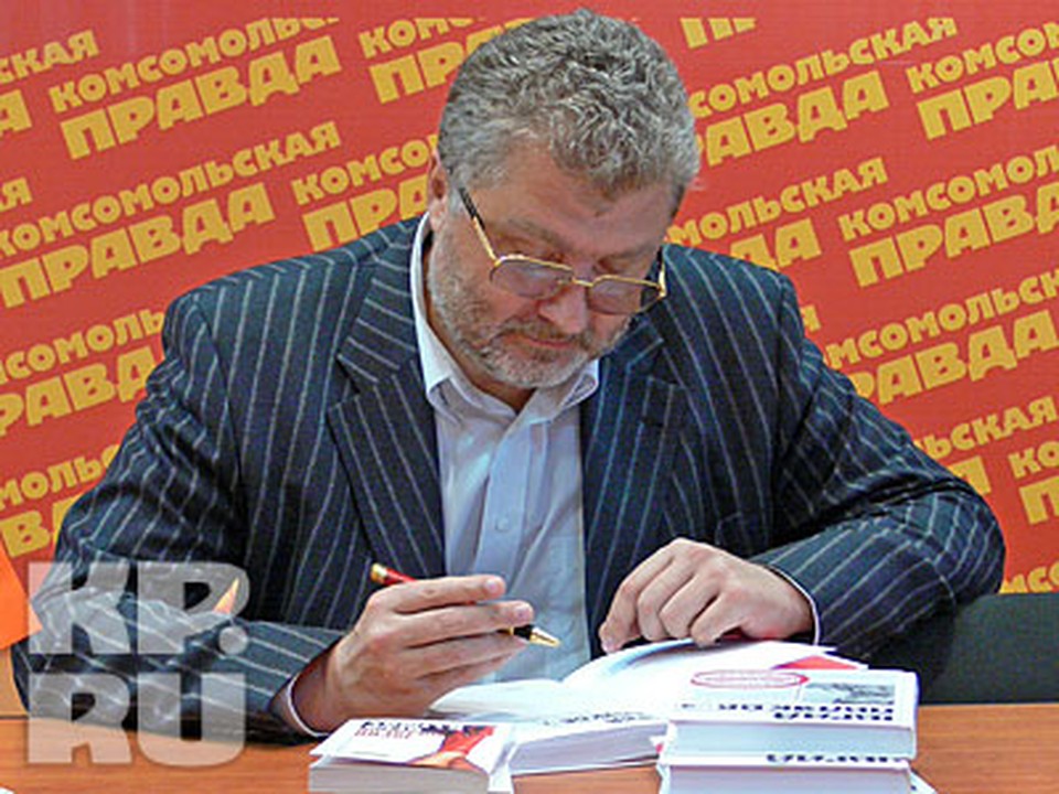юрий книги1
